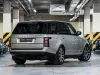 Land Rover Thumbnail 5